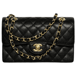Chanel Small Classic Handbag